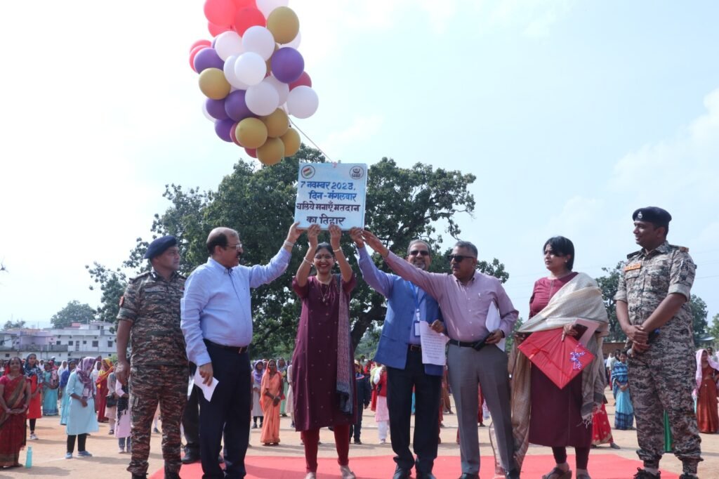 विधानसभा निर्वाचन 2023 - भारत निर्वाचन आयोग द्वारा नियुक्त विशेष प्रेक्षकों ने निर्वाचन तैयारियों का किया अवलोकन, दिए आवश्यक दिशा-निर्देश .. Kshiti Technologies विधानसभा निर्वाचन 2023 - भारत निर्वाचन आयोग द्वारा नियुक्त विशेष प्रेक्षकों ने निर्वाचन तैयारियों का किया अवलोकन, दिए आवश्यक दिशा-निर्देश .. Kshiti Technologies