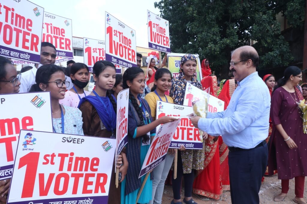 विधानसभा निर्वाचन 2023 - भारत निर्वाचन आयोग द्वारा नियुक्त विशेष प्रेक्षकों ने निर्वाचन तैयारियों का किया अवलोकन, दिए आवश्यक दिशा-निर्देश .. Kshiti Technologies विधानसभा निर्वाचन 2023 - भारत निर्वाचन आयोग द्वारा नियुक्त विशेष प्रेक्षकों ने निर्वाचन तैयारियों का किया अवलोकन, दिए आवश्यक दिशा-निर्देश .. Kshiti Technologies