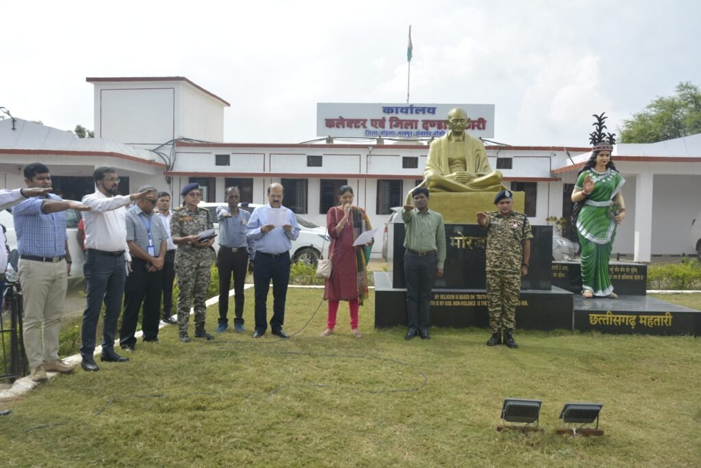 विधानसभा निर्वाचन 2023 - भारत निर्वाचन आयोग द्वारा नियुक्त विशेष प्रेक्षकों ने निर्वाचन तैयारियों का किया अवलोकन, दिए आवश्यक दिशा-निर्देश .. Kshiti Technologies विधानसभा निर्वाचन 2023 - भारत निर्वाचन आयोग द्वारा नियुक्त विशेष प्रेक्षकों ने निर्वाचन तैयारियों का किया अवलोकन, दिए आवश्यक दिशा-निर्देश .. Kshiti Technologies