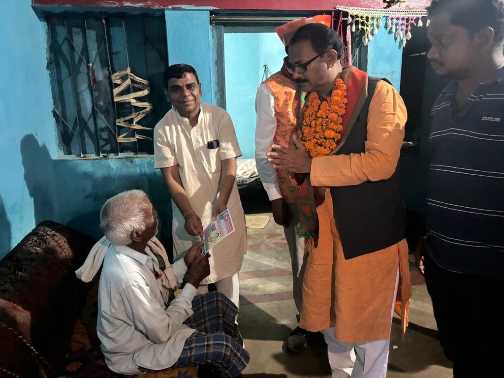 भाजपा की आशीर्वाद रैली में हजारों की संख्या में शामिल हुए नगरवासी .. Kshiti Technologies भाजपा की आशीर्वाद रैली में हजारों की संख्या में शामिल हुए नगरवासी .. Kshiti Technologies