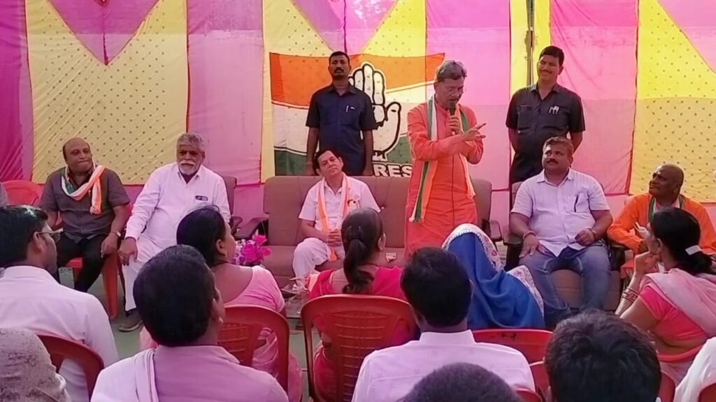 कांग्रेस प्रत्याशी डॉ चरणदास महंत के जनसंपर्क में उमड़ रहा है जन सैलाब .. Kshiti Technologies कांग्रेस प्रत्याशी डॉ चरणदास महंत के जनसंपर्क में उमड़ रहा है जन सैलाब .. Kshiti Technologies