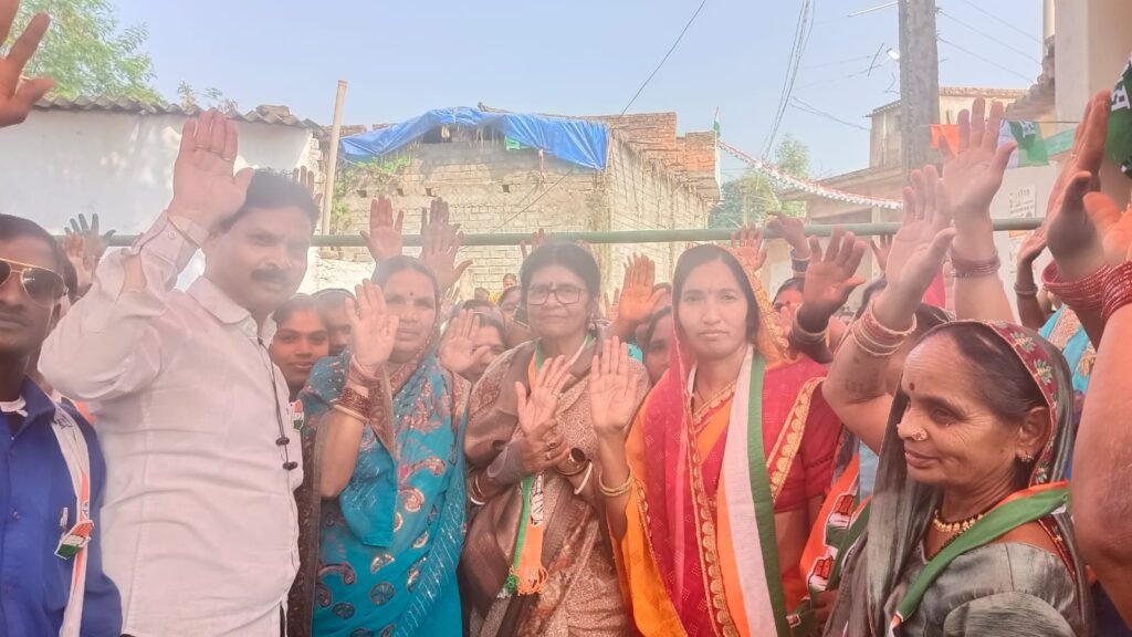 कोरबा सांसद ज्योत्सना महंत कांग्रेस प्रत्याशी डॉ चरणदास महंत के पक्ष में गाँव गाँव में कर रही है सगन जनसंपर्क अभियान .. Kshiti Technologies कोरबा सांसद ज्योत्सना महंत कांग्रेस प्रत्याशी डॉ चरणदास महंत के पक्ष में गाँव गाँव में कर रही है सगन जनसंपर्क अभियान .. Kshiti Technologies
