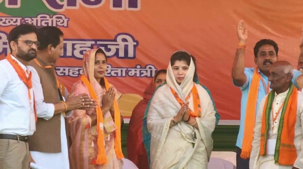 कांग्रेस सरकार ने छत्तीसगढ़ को बना दिया भ्रष्टाचार का गढ़ , महादेव एप्प के माध्यम से 5 सौ 8 करोड़ रुपए वसूले - केंद्रीय गृह मंत्री अमित शाह .. Kshiti Technologies कांग्रेस सरकार ने छत्तीसगढ़ को बना दिया भ्रष्टाचार का गढ़ , महादेव एप्प के माध्यम से 5 सौ 8 करोड़ रुपए वसूले - केंद्रीय गृह मंत्री अमित शाह .. Kshiti Technologies