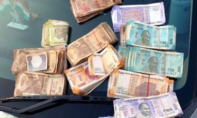 एसएसटी टीम द्वारा 1.76 लाख की संदिग्ध रकम बरामद .. Kshiti Technologies