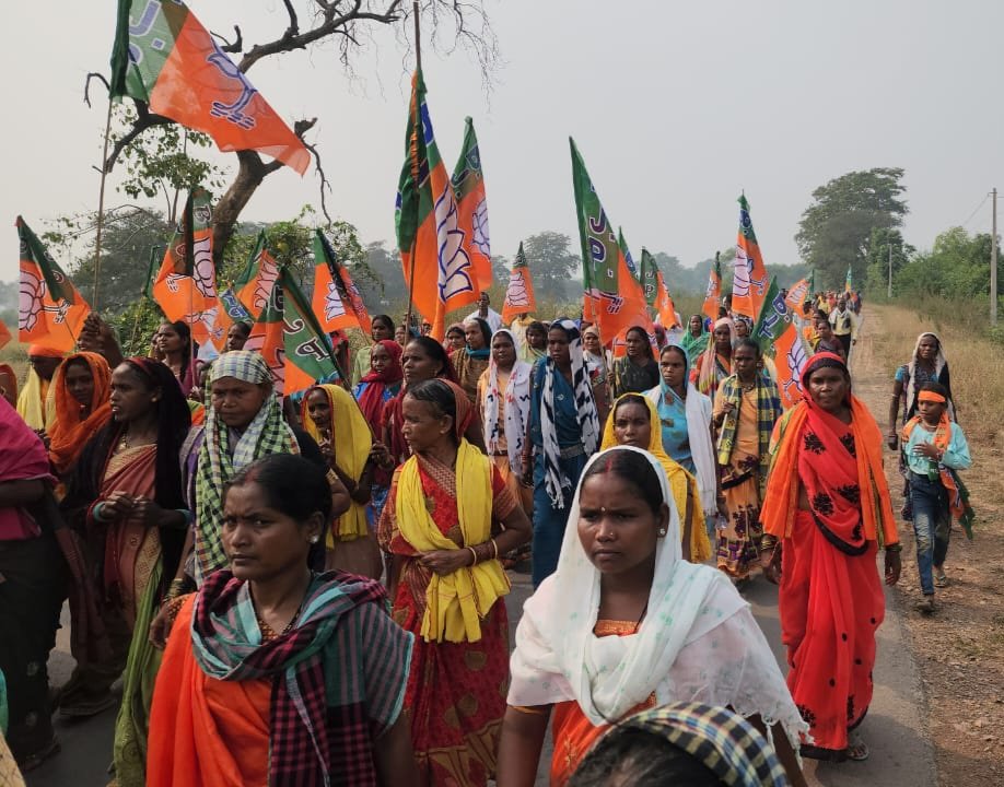 सर्व आदिवासी समाज का संयोगिता युद्धवीर सिंह जूदेव को मिला विशाल समर्थन .. Kshiti Technologies सर्व आदिवासी समाज का संयोगिता युद्धवीर सिंह जूदेव को मिला विशाल समर्थन .. Kshiti Technologies
