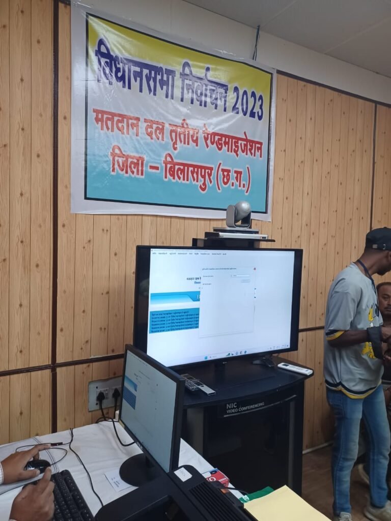 मतदान दलों को चुनाव कराने मतदान केन्द्र आवंटित .. Kshiti Technologies मतदान दलों को चुनाव कराने मतदान केन्द्र आवंटित .. Kshiti Technologies
