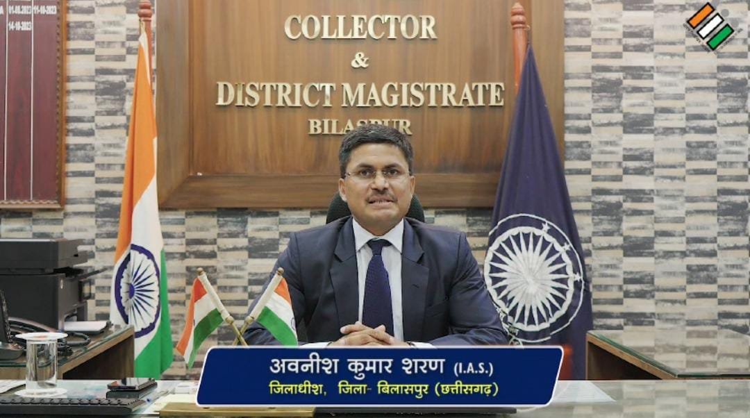 17 नवम्बर को होने वाले निर्वाचन में निर्भीक होकर अपने मताधिकार का उपयोग करने की अपील जिले के सभी नागरिकों से….कलेक्टर एवं जिला निर्वाचन अधिकारी ने की .. Kshiti Technologies 17 नवम्बर को होने वाले निर्वाचन में निर्भीक होकर अपने मताधिकार का उपयोग करने की अपील जिले के सभी नागरिकों से….कलेक्टर एवं जिला निर्वाचन अधिकारी ने की .. Kshiti Technologies