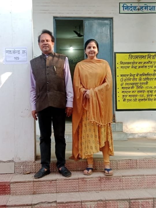 मतदान मेरा अधिकार… मैने किया मतदान, आप भी करें मतदान… एम आर आहिरे पुलिस अधीक्षक .. Kshiti Technologies मतदान मेरा अधिकार… मैने किया मतदान, आप भी करें मतदान… एम आर आहिरे पुलिस अधीक्षक .. Kshiti Technologies