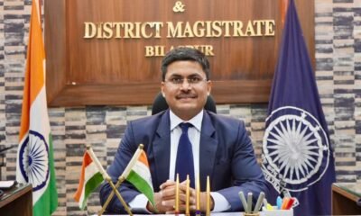 कलेक्टर एवं जिला दण्डाधिकारी अवनीश शरण ने जिले में घोषित किये साईलेंस जोन .. Kshiti Technologies