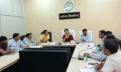 कलेक्टर डॉ फरिहा आलम सिद्दीकी ने मतगणना व्यवस्था के संबंध में ली बैठक .. Kshiti Technologies