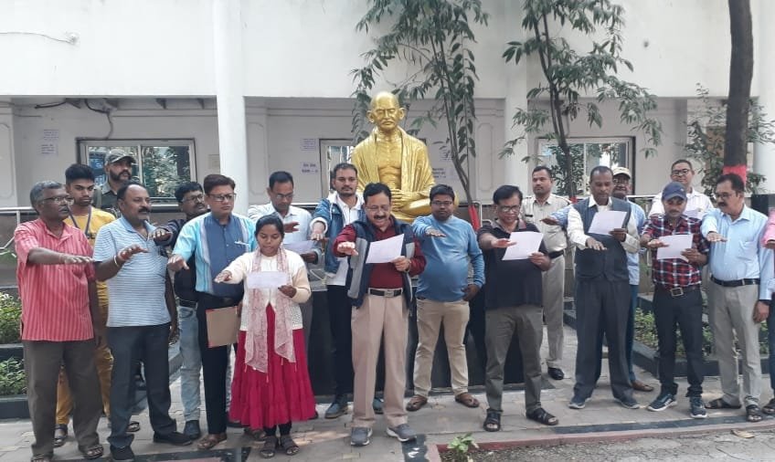 जिला कार्यालय में मनाया गया राष्ट्रीय संविधान दिवस .. Kshiti Technologies जिला कार्यालय में मनाया गया राष्ट्रीय संविधान दिवस .. Kshiti Technologies