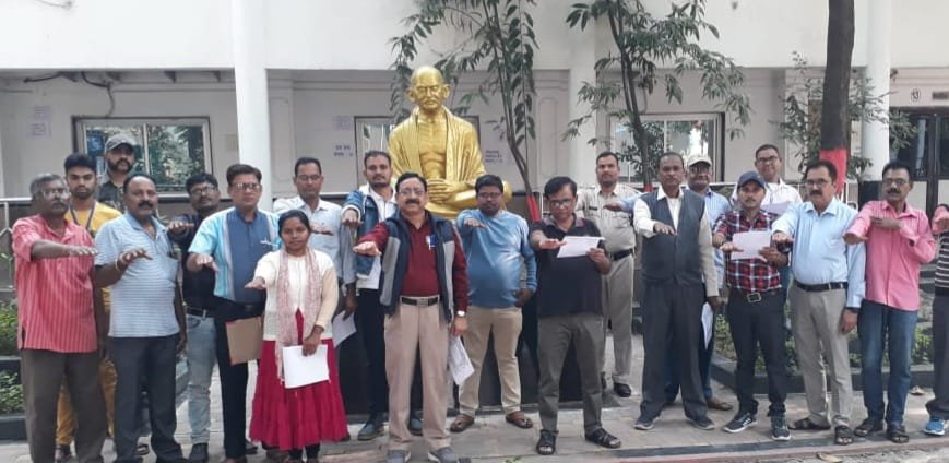 जिला कार्यालय में मनाया गया राष्ट्रीय संविधान दिवस .. Kshiti Technologies जिला कार्यालय में मनाया गया राष्ट्रीय संविधान दिवस .. Kshiti Technologies