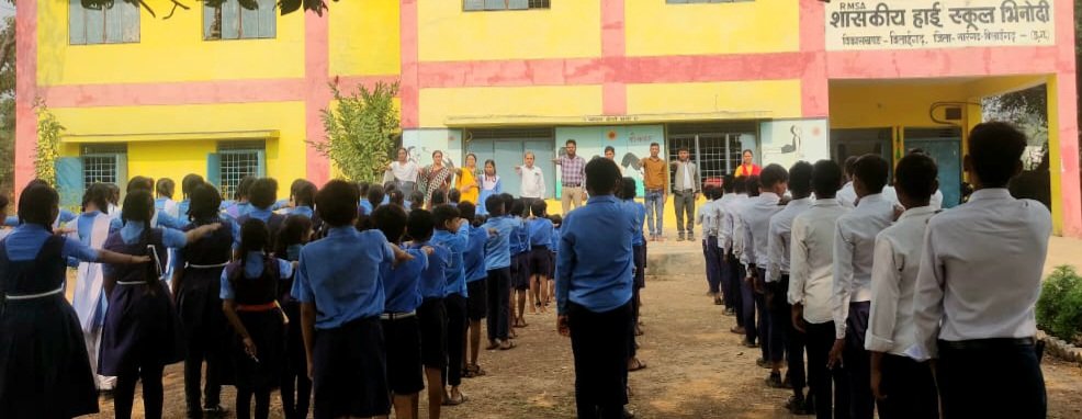 कलेक्ट्रेट, जनपद, हॉस्पिटल सहित जिले के सभी स्कूलों में मनाया गया संविधान दिवस .. Kshiti Technologies