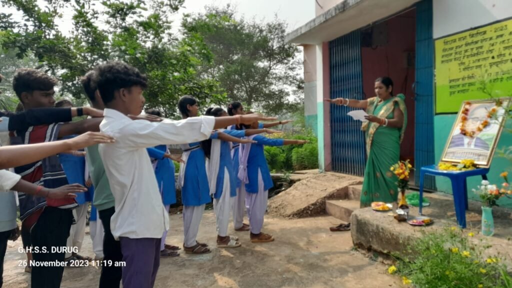 कलेक्ट्रेट, जनपद, हॉस्पिटल सहित जिले के सभी स्कूलों में मनाया गया संविधान दिवस .. Kshiti Technologies