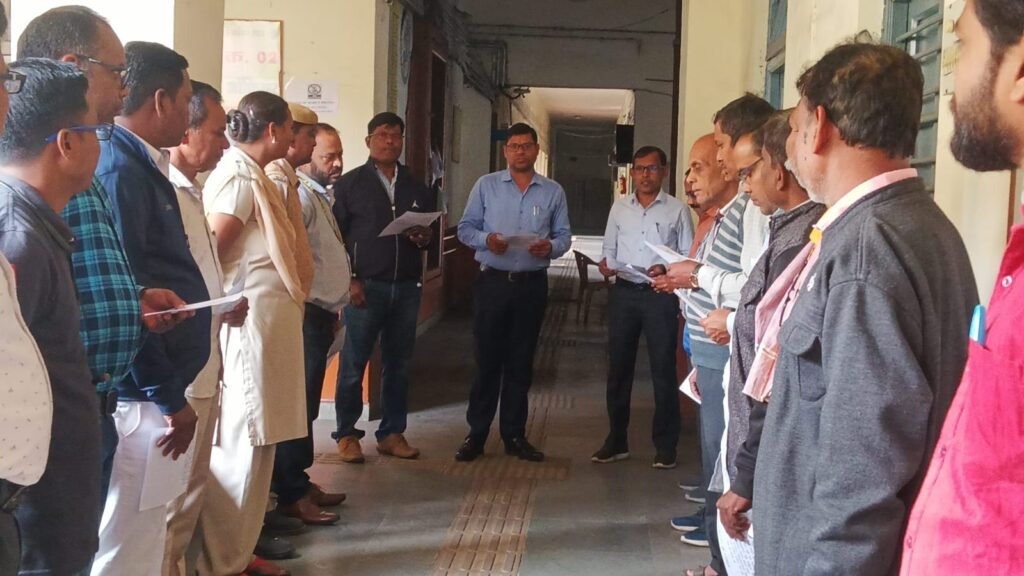 कलेक्टोरेट में अधिकारी एवं कर्मचारियों ने किया संविधान की प्रस्तावना का सामूहिक वाचन .. Kshiti Technologies कलेक्टोरेट में अधिकारी एवं कर्मचारियों ने किया संविधान की प्रस्तावना का सामूहिक वाचन .. Kshiti Technologies