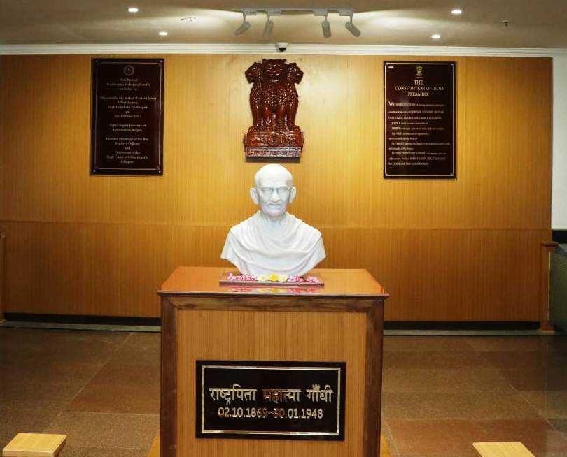 छत्तीसगढ़ न्यायिक अकादमी में संविधान दिवस का गरिमामय आयोजन .. Kshiti Technologies छत्तीसगढ़ न्यायिक अकादमी में संविधान दिवस का गरिमामय आयोजन .. Kshiti Technologies