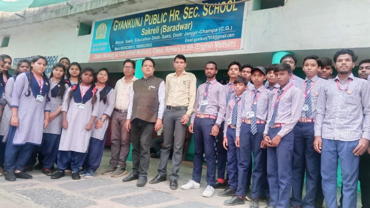 ज्ञानकुंज पब्लिक स्कूल ने छत्तीसगढ़ी राजभाषा दिवस उत्साह के साथ मनाया .. Kshiti Technologies ज्ञानकुंज पब्लिक स्कूल ने छत्तीसगढ़ी राजभाषा दिवस उत्साह के साथ मनाया .. Kshiti Technologies