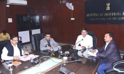 धान को बारिश से बचाने करें समुचित इंतजाम : कलेक्टर अवनीश शरण .. Kshiti Technologies