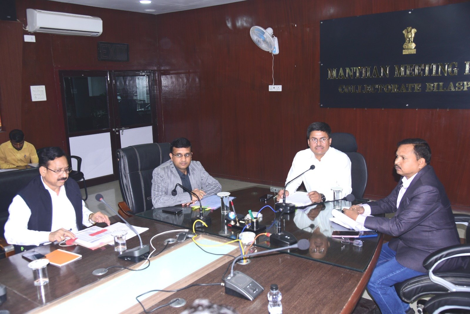 धान को बारिश से बचाने करें समुचित इंतजाम : कलेक्टर अवनीश शरण .. Kshiti Technologies धान को बारिश से बचाने करें समुचित इंतजाम : कलेक्टर अवनीश शरण .. Kshiti Technologies