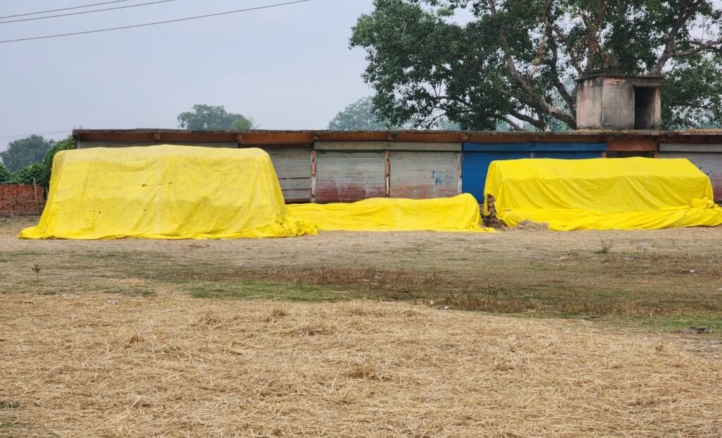 बेमौसम बारिश सेे धान को बचाने पुख्ता इंतजाम .. Kshiti Technologies बेमौसम बारिश सेे धान को बचाने पुख्ता इंतजाम .. Kshiti Technologies