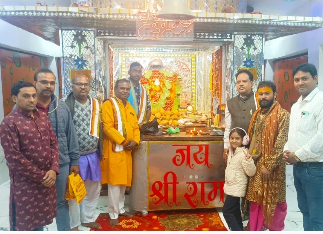 श्री सिद्ध हनुमान मंदिर में २८ वें मंगलवार की महाआरती में भागवताचार्य मिथिलेश्वरानंद दुबे हुए शामिल .. Kshiti Technologies श्री सिद्ध हनुमान मंदिर में २८ वें मंगलवार की महाआरती में भागवताचार्य मिथिलेश्वरानंद दुबे हुए शामिल .. Kshiti Technologies