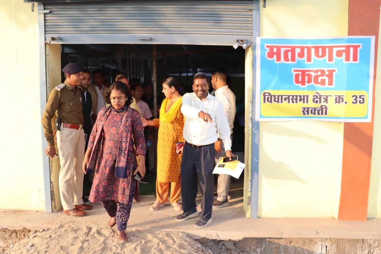 कलेक्टर ने स्ट्रॉन्ग रूम परिसर नंदेलीभांठा में मतगणना की तैयारियों को लेकर ली विशेष बैठक .. Kshiti Technologies कलेक्टर ने स्ट्रॉन्ग रूम परिसर नंदेलीभांठा में मतगणना की तैयारियों को लेकर ली विशेष बैठक .. Kshiti Technologies