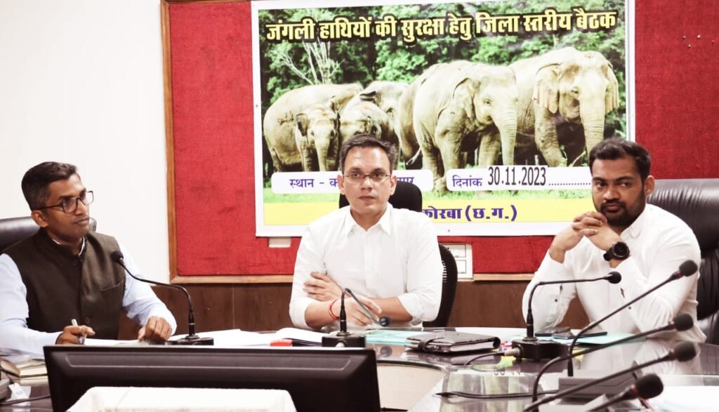 हाथी-मानवद्वन्द रोकने की दिशा में प्रभावी कदम उठाएं: सौरभ कुमार .. Kshiti Technologies हाथी-मानवद्वन्द रोकने की दिशा में प्रभावी कदम उठाएं: सौरभ कुमार .. Kshiti Technologies
