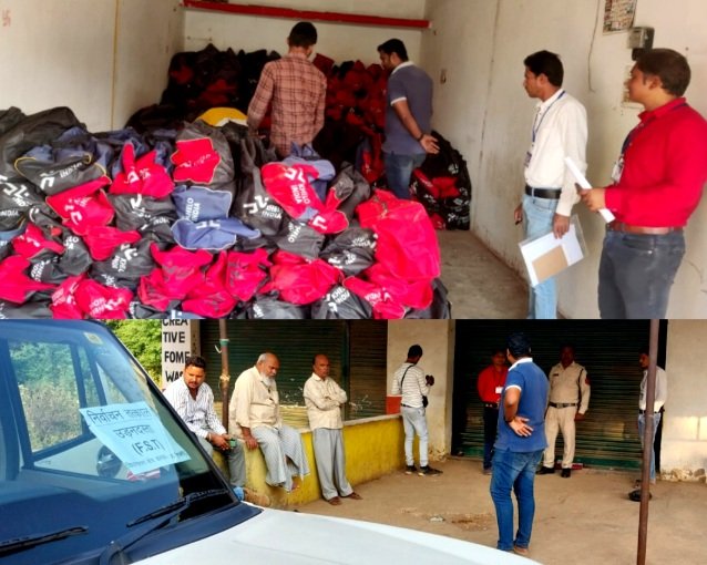चुनाव में बांटने के लिए रखी गई 500 क्रिकेट किट जब्त .. Kshiti Technologies चुनाव में बांटने के लिए रखी गई 500 क्रिकेट किट जब्त .. Kshiti Technologies