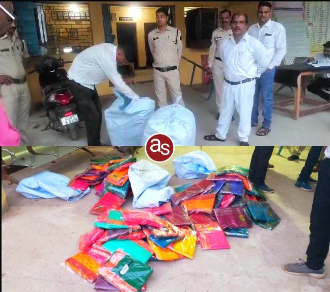 भाजपा अनुसूचित जाति मोर्चा के जिलाध्यक्ष छोटेलाल भारद्वाज ने खुले आम साड़ी बांटकर आदर्श आचार संहिता का किया उल्लंघन .. Kshiti Technologies भाजपा अनुसूचित जाति मोर्चा के जिलाध्यक्ष छोटेलाल भारद्वाज ने खुले आम साड़ी बांटकर आदर्श आचार संहिता का किया उल्लंघन .. Kshiti Technologies