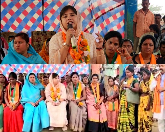 भाजपा के घोषणा पत्र के बाद चंद्रपुर की प्रत्याशी संयोगिता युद्धवीर सिंह जूदेव का आया बयान .. कहा.. छत्तीसगढ़ में बीजेपी का घोषणा पत्र एतिहासिक Kshiti Technologies भाजपा के घोषणा पत्र के बाद चंद्रपुर की प्रत्याशी संयोगिता युद्धवीर सिंह जूदेव का आया बयान .. कहा.. छत्तीसगढ़ में बीजेपी का घोषणा पत्र एतिहासिक Kshiti Technologies
