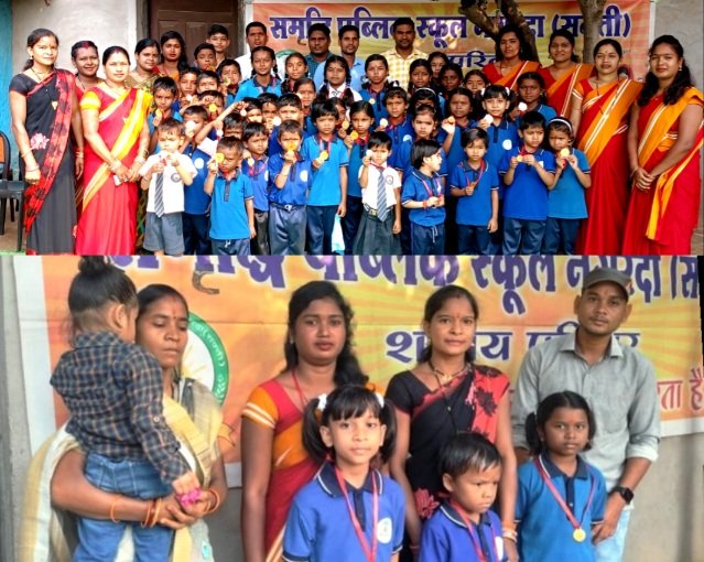 समृद्धि पब्लिक स्कूल नगरदा में त्रैमासिक परीक्षा परिणाम के साथ प्रतिभावान बच्चों का हुआ सम्मान .. Kshiti Technologies समृद्धि पब्लिक स्कूल नगरदा में त्रैमासिक परीक्षा परिणाम के साथ प्रतिभावान बच्चों का हुआ सम्मान .. Kshiti Technologies
