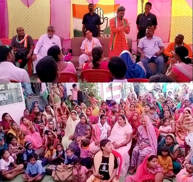कांग्रेस प्रत्याशी डॉ चरणदास महंत के जनसंपर्क में उमड़ रहा है जन सैलाब .. Kshiti Technologies कांग्रेस प्रत्याशी डॉ चरणदास महंत के जनसंपर्क में उमड़ रहा है जन सैलाब .. Kshiti Technologies