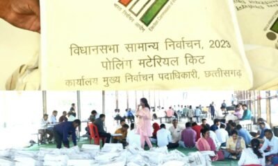 मतदान दलों के लिए तैयार किया जा रहा मतदान किट .. Kshiti Technologies