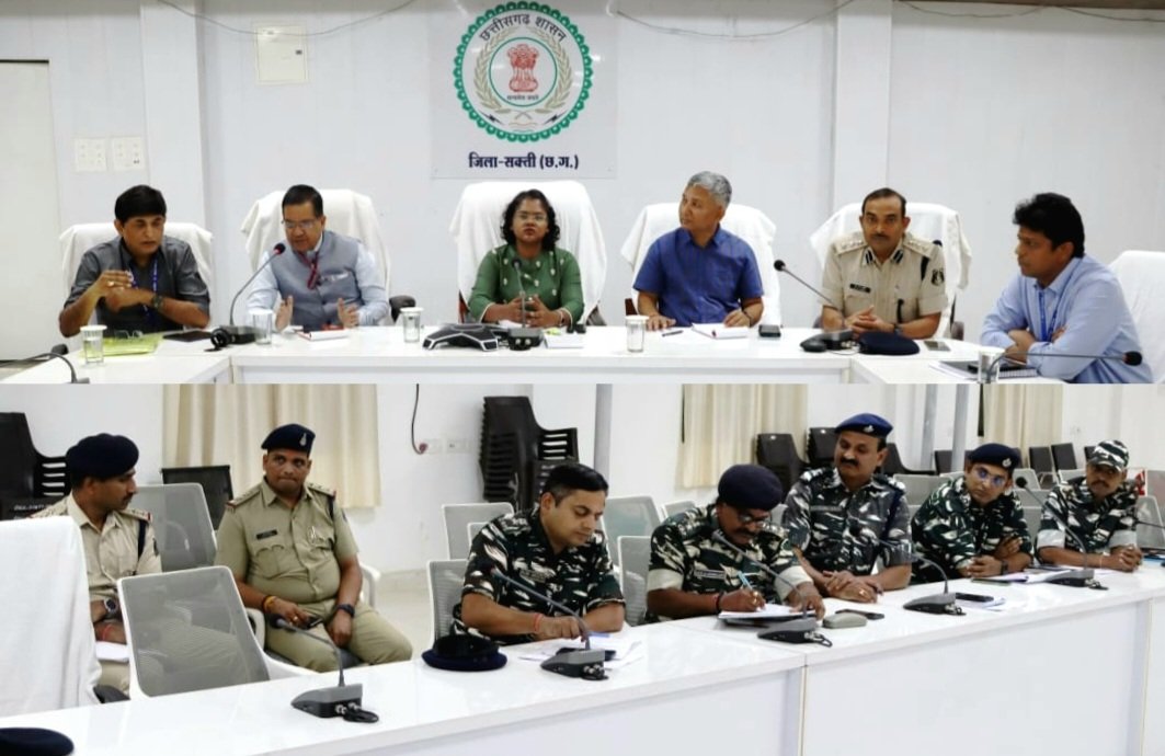 सामान्य प्रेक्षक, पुलिस प्रेक्षक, व्यय प्रेक्षक, कलेक्टर एवं जिला निर्वाचन अधिकारी और पुलिस अधीक्षक ने सुरक्षाबलों के कमांडेंट, सहायक कमांडेंट स्तर के अधिकारियों की ली बैठक .. Kshiti Technologies सामान्य प्रेक्षक, पुलिस प्रेक्षक, व्यय प्रेक्षक, कलेक्टर एवं जिला निर्वाचन अधिकारी और पुलिस अधीक्षक ने सुरक्षाबलों के कमांडेंट, सहायक कमांडेंट स्तर के अधिकारियों की ली बैठक .. Kshiti Technologies