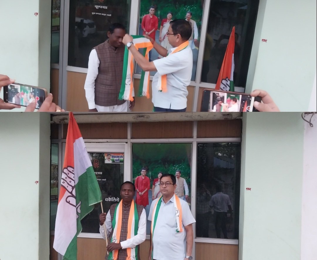 बड़ी खबर: जनता कांग्रेस जे को बड़ा झटका .. Kshiti Technologies बड़ी खबर: जनता कांग्रेस जे को बड़ा झटका .. Kshiti Technologies