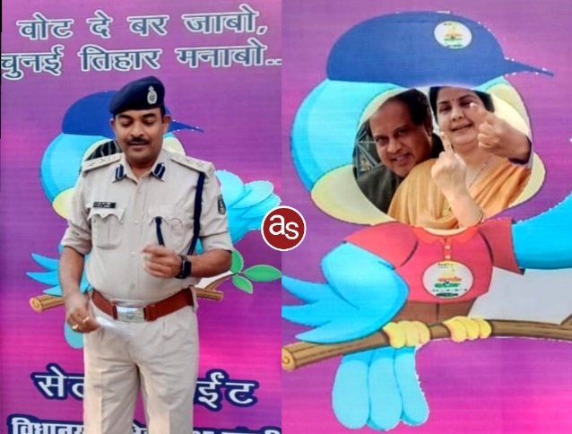मतदान मेरा अधिकार… मैने किया मतदान, आप भी करें मतदान… एम आर आहिरे पुलिस अधीक्षक .. Kshiti Technologies मतदान मेरा अधिकार… मैने किया मतदान, आप भी करें मतदान… एम आर आहिरे पुलिस अधीक्षक .. Kshiti Technologies