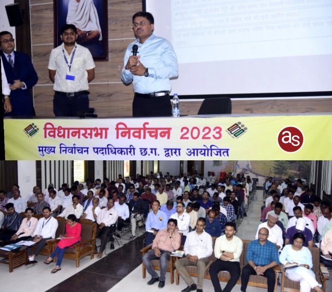 मतगणना के लिए रिटर्निग अफसरों को मिला प्रशिक्षण .. Kshiti Technologies मतगणना के लिए रिटर्निग अफसरों को मिला प्रशिक्षण .. Kshiti Technologies