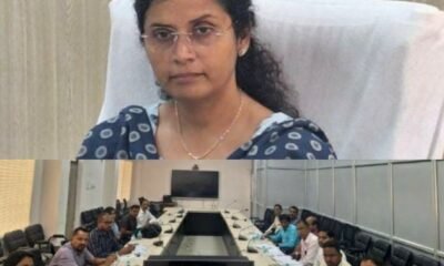 धान खरीदी और भुगतान प्रक्रिया को गंभीरता से जांच करें: कलेक्टर डॉ. फरिहा आलम सिद्दीकी .. Kshiti Technologies