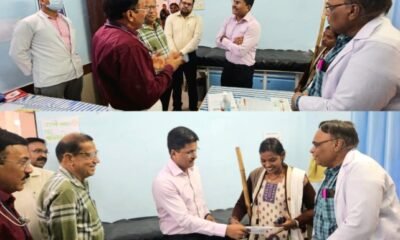 कलेक्टर ने जिला अस्पताल का किया औचक निरीक्षण .. Kshiti Technologies