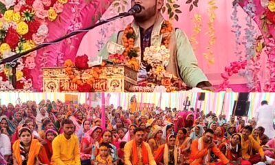 भगवान कृष्ण ने कहा कि इंद्र में क्या शक्ति है। उनसे अधिक शक्तिशाली तो हमारा गोवर्धन पर्वत है - प. दीपक कृष्ण जी महराज .. Kshiti Technologies