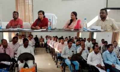 कलेक्टर डॉ फरिहा आलम सिद्दीकी ने धान खरीदी की समीक्षा बैठक ली, कहा फर्जी पंजीयनों पर एफ आई आर की होगी कार्रवाई .. Kshiti Technologies