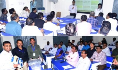 मतगणना कार्य में लगे अधिकारी-कर्मचारियों को मिला प्रशिक्षण .. Kshiti Technologies