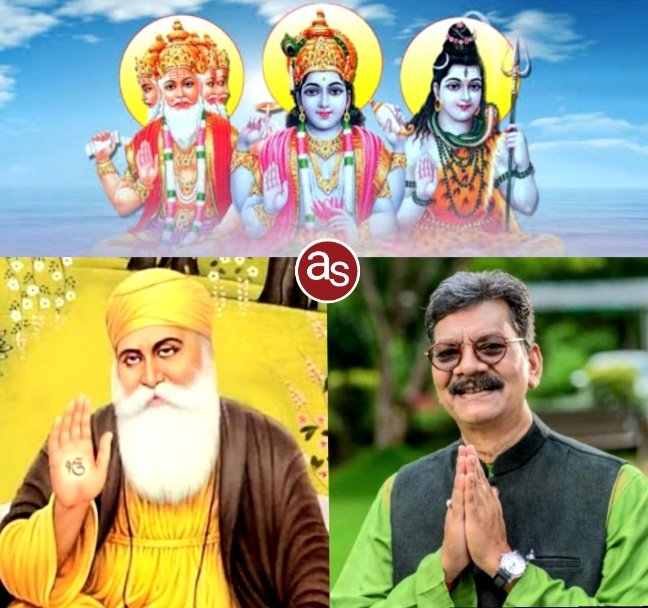 विधानसभा अध्यक्ष डॉ. चरणदास महंत ने गुरु नानक देव जी की जयंती व कार्तिक पूर्णिमा पर प्रदेशवासियों को दी बधाई एवं शुभकामनाएं .. Kshiti Technologies विधानसभा अध्यक्ष डॉ. चरणदास महंत ने गुरु नानक देव जी की जयंती व कार्तिक पूर्णिमा पर प्रदेशवासियों को दी बधाई एवं शुभकामनाएं .. Kshiti Technologies