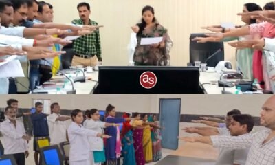 कलेक्ट्रेट, जनपद, हॉस्पिटल सहित जिले के सभी स्कूलों में मनाया गया संविधान दिवस .. Kshiti Technologies