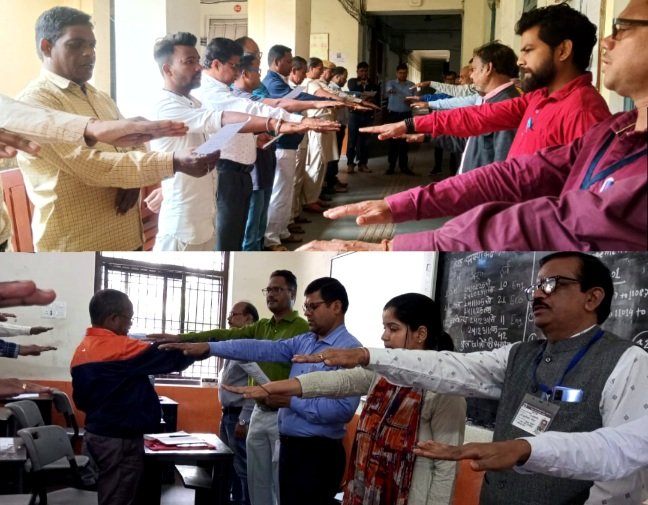 कलेक्टोरेट में अधिकारी एवं कर्मचारियों ने किया संविधान की प्रस्तावना का सामूहिक वाचन .. Kshiti Technologies कलेक्टोरेट में अधिकारी एवं कर्मचारियों ने किया संविधान की प्रस्तावना का सामूहिक वाचन .. Kshiti Technologies