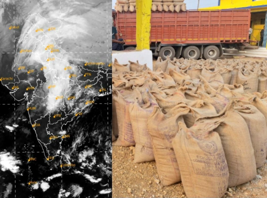 बारिश की सम्भावनाओं को देखते हुए कलेक्टर ने धान खरीदी केंद्र में आवश्यक व्यवस्था करने के दिए निर्देश .. Kshiti Technologies बारिश की सम्भावनाओं को देखते हुए कलेक्टर ने धान खरीदी केंद्र में आवश्यक व्यवस्था करने के दिए निर्देश .. Kshiti Technologies