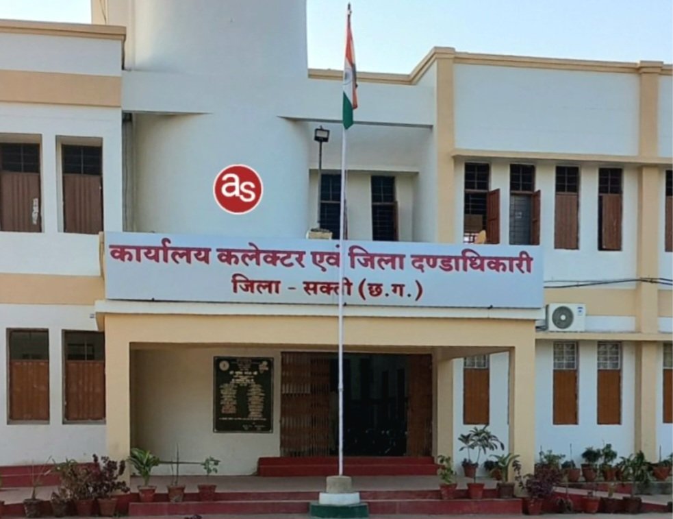 विधानसभा निर्वाचन 2023 - डाकमत पत्र से मतदान के लिए कार्यालय कलेक्टर एवं जिला निर्वाचन अधिकारी परिसर में बनाया जाएगा सुविधा केन्द्र .. Kshiti Technologies विधानसभा निर्वाचन 2023 - डाकमत पत्र से मतदान के लिए कार्यालय कलेक्टर एवं जिला निर्वाचन अधिकारी परिसर में बनाया जाएगा सुविधा केन्द्र .. Kshiti Technologies