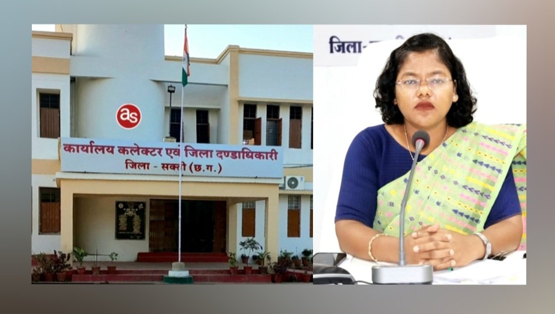 कलेक्टर एवं जिला निर्वाचन अधिकारी नूपुर राशि पन्ना ने जिले के सभी मतदाताओं से ज्यादा से ज्यादा वोट देने तथा लोकतंत्र के इस महापर्व का हिस्सा बनने की अपील की है Kshiti Technologies कलेक्टर एवं जिला निर्वाचन अधिकारी नूपुर राशि पन्ना ने जिले के सभी मतदाताओं से ज्यादा से ज्यादा वोट देने तथा लोकतंत्र के इस महापर्व का हिस्सा बनने की अपील की है Kshiti Technologies