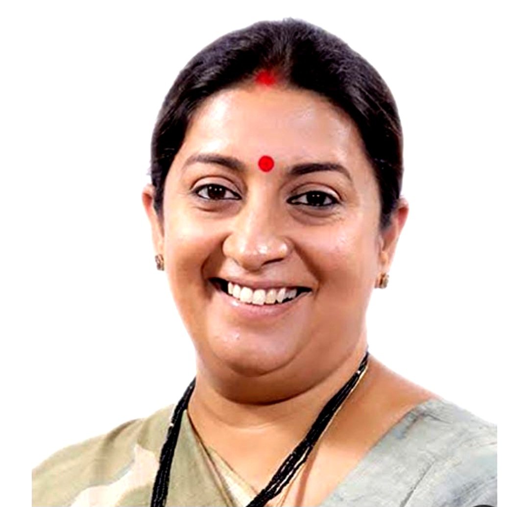 कल 14 नवंबर को सक्ती मे केन्द्रीय मंत्री स्मृति ईरानी की आमसभा .. Kshiti Technologies कल 14 नवंबर को सक्ती मे केन्द्रीय मंत्री स्मृति ईरानी की आमसभा .. Kshiti Technologies