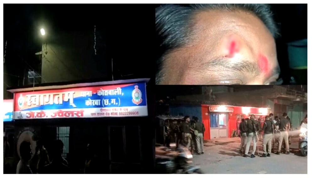 चुनाव प्रचार के दौरान कांग्रेस कार्यकर्ताओं पर हमला, पुलिस ने 2 को किया गिरफ्तार, तो वहीं अन्य फरार की तलाश जारी .. Kshiti Technologies चुनाव प्रचार के दौरान कांग्रेस कार्यकर्ताओं पर हमला, पुलिस ने 2 को किया गिरफ्तार, तो वहीं अन्य फरार की तलाश जारी .. Kshiti Technologies